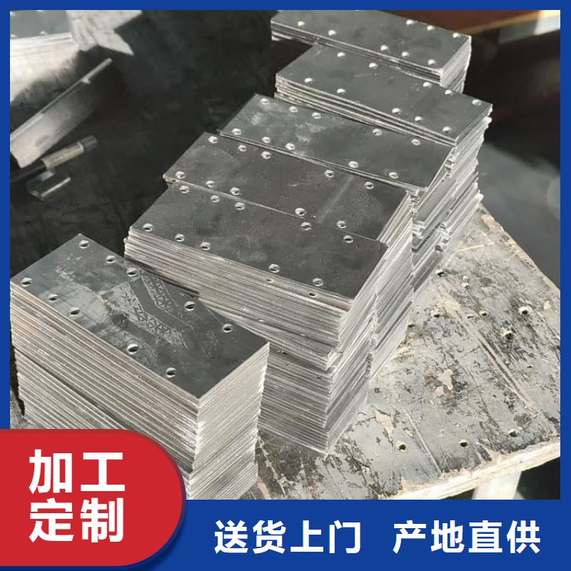高电解铅板免费询价