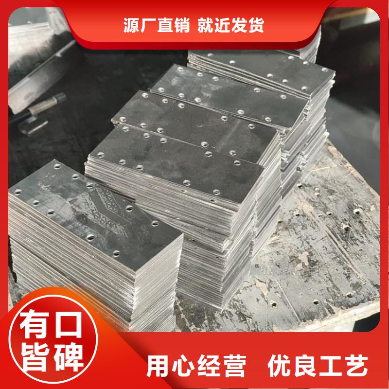 优选：工业探伤铅板供应商
