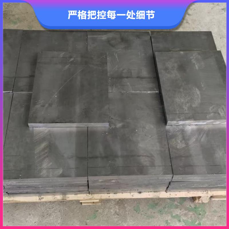 2毫米铅板经久好用