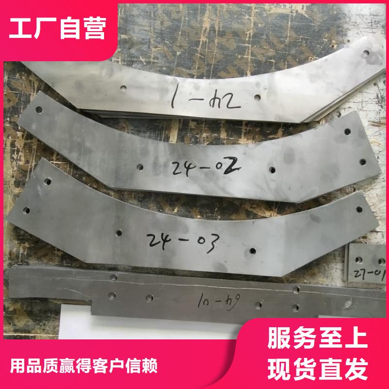 核工业铅板制造商
