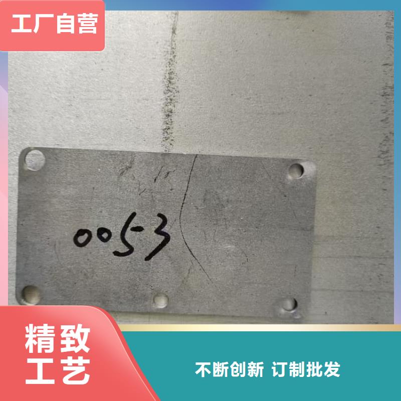 防辐射铅板、防辐射铅板厂家直销-本地企业