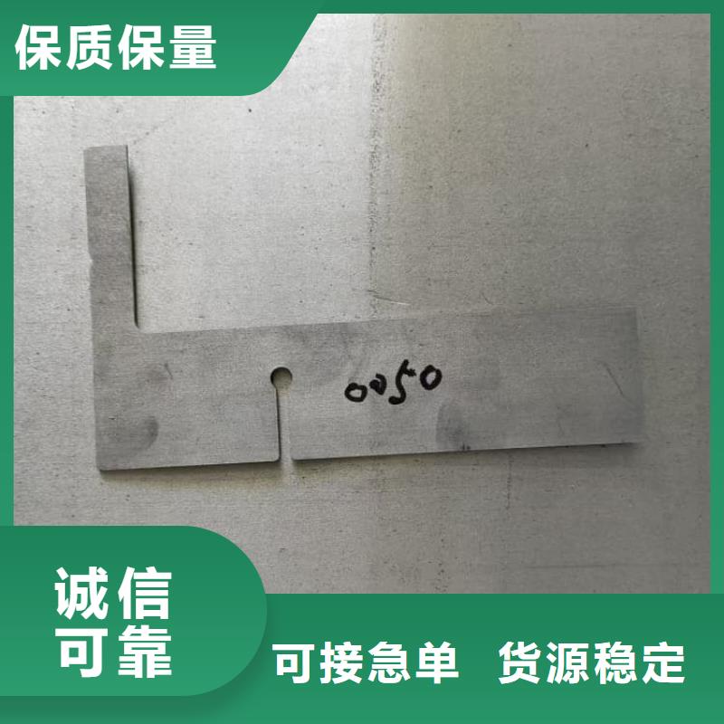 DSA手术室铅板产品实拍图