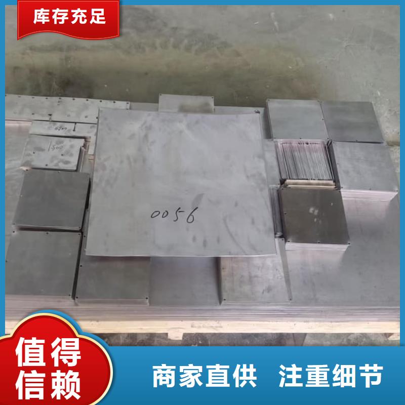 批发实验室铅板的厂家