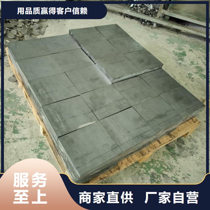 CBCT室防护铅板厂家直销_售后服务保障