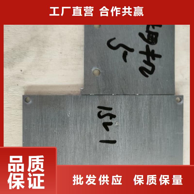 销售手术室铅板公司