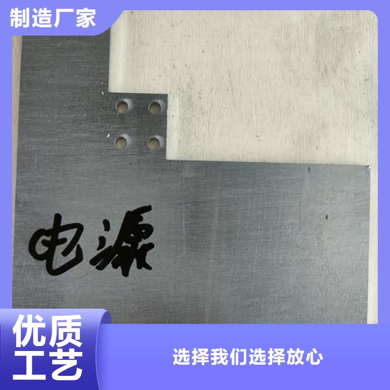 牙科医院铅板优质售后