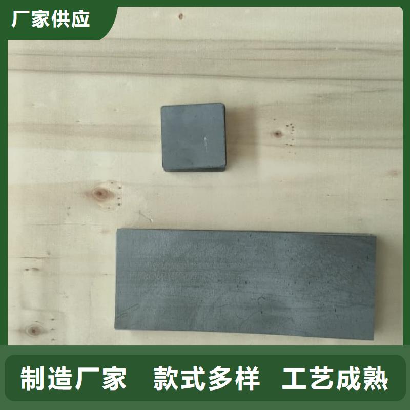 5mm防辐射铅板-5mm防辐射铅板质量有保障