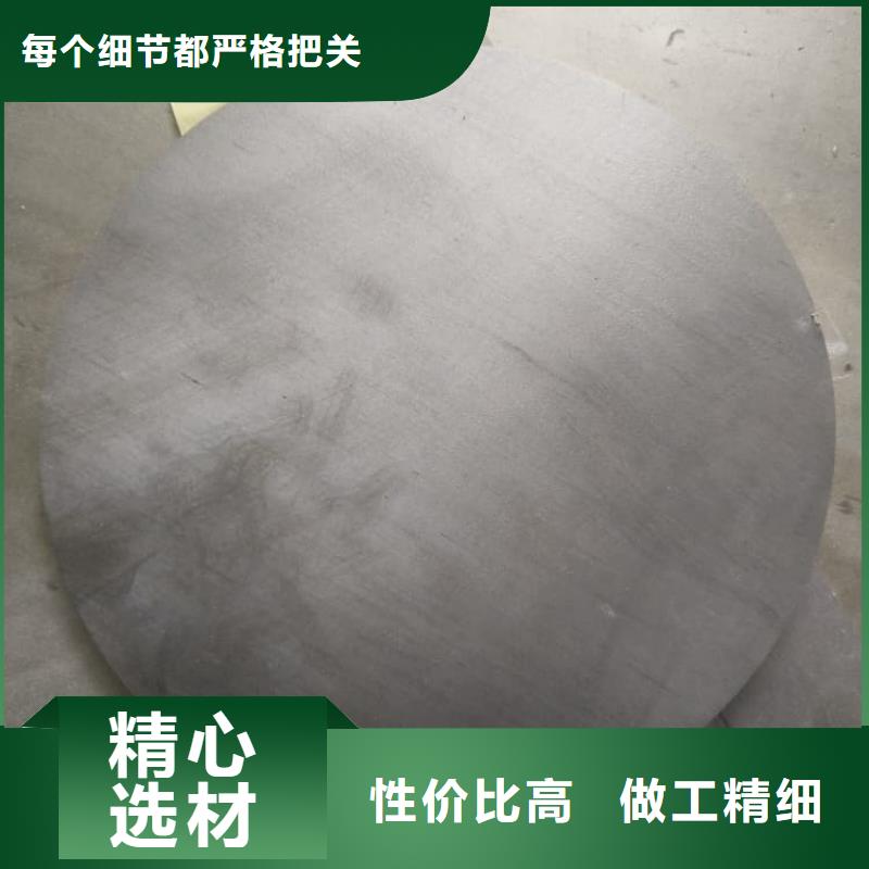 可定制的顶部墙体铅皮本地厂家