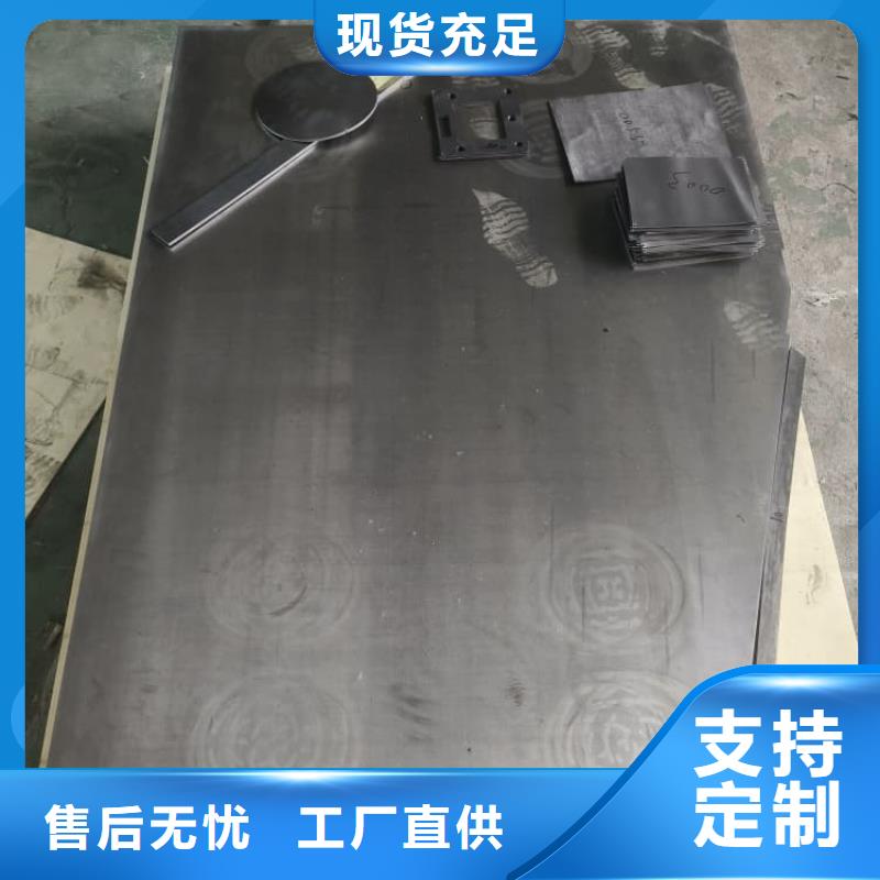 X光机房铅板参数详情