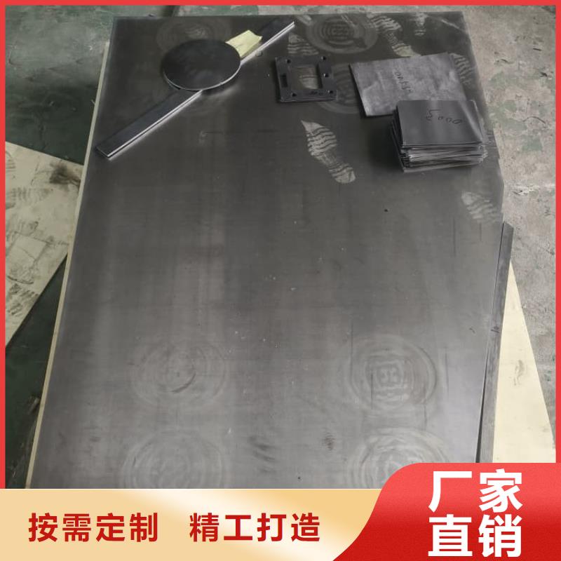 5mm防辐射铅板今日价格行情