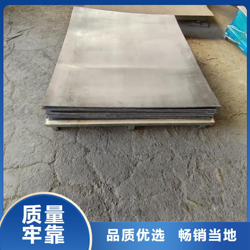 铅板合格才发货