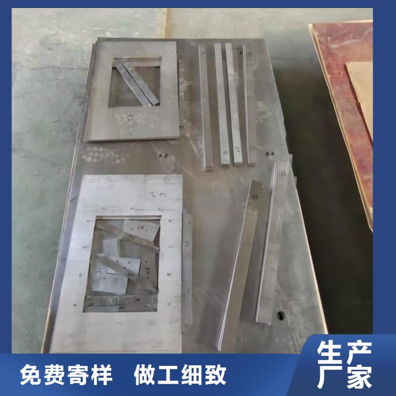 医院防辐射铅板定制工厂
