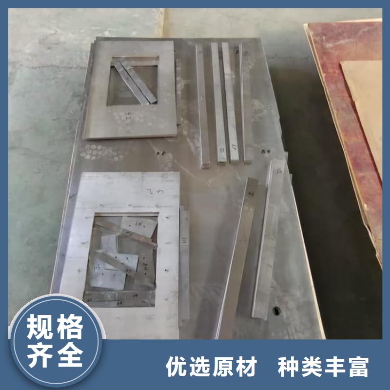 ICU科室射线铅板量大价格从优