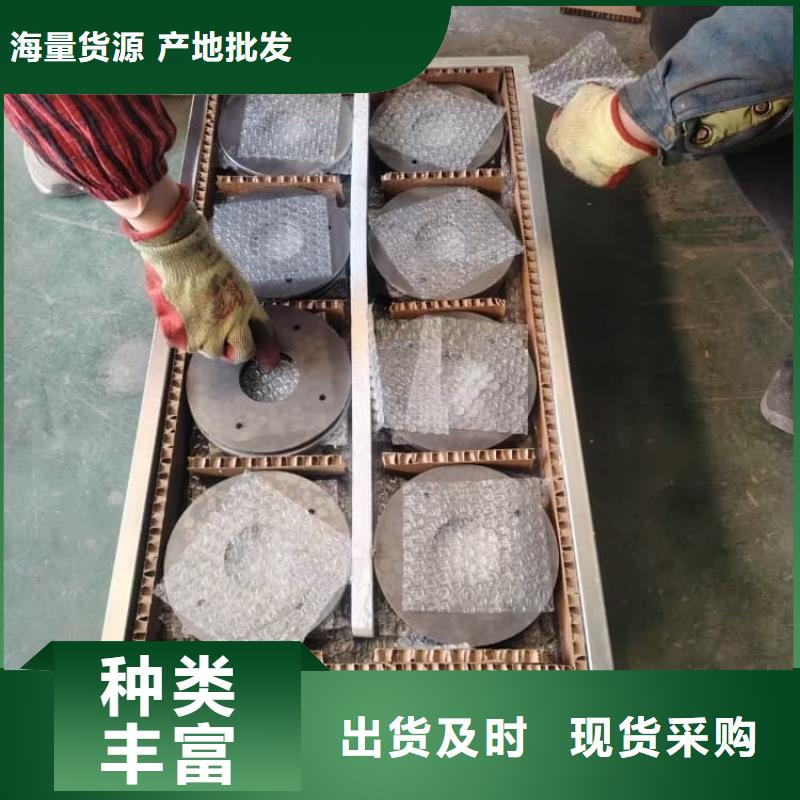 DR室防辐射铅板厂家定制