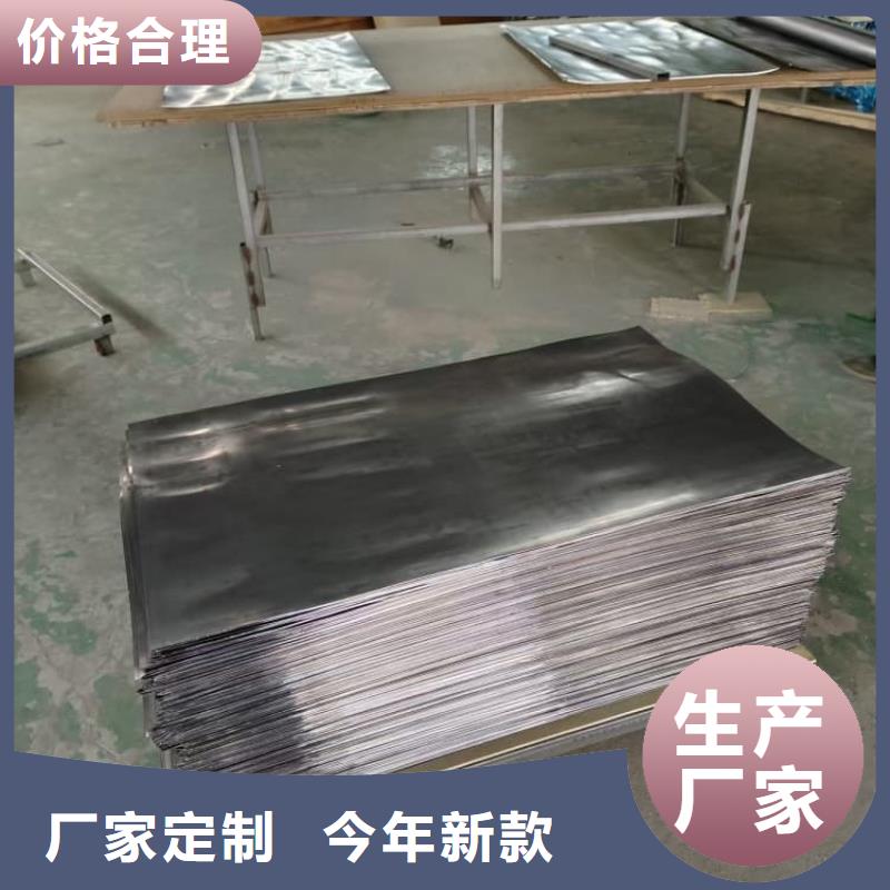 放射科铅皮优选品牌