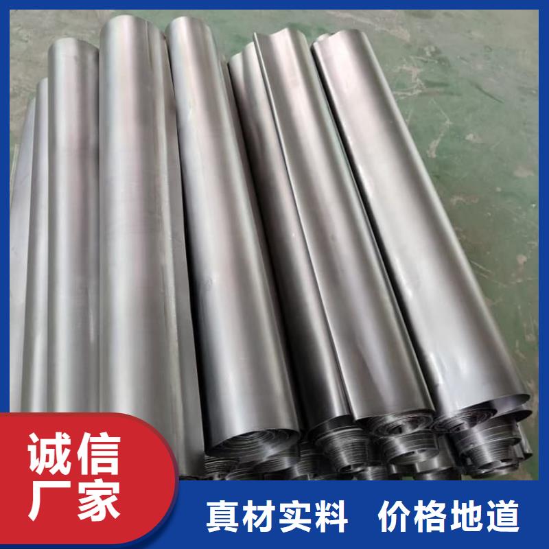 5mm防辐射铅板今日价格行情