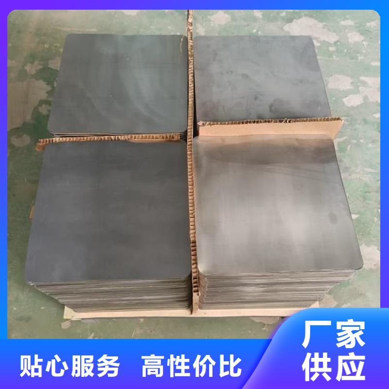 发货及时的ct防辐射铅板厂家