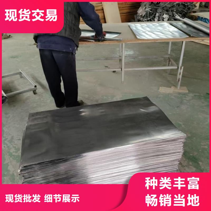 服务周到的手术室铅板供货商