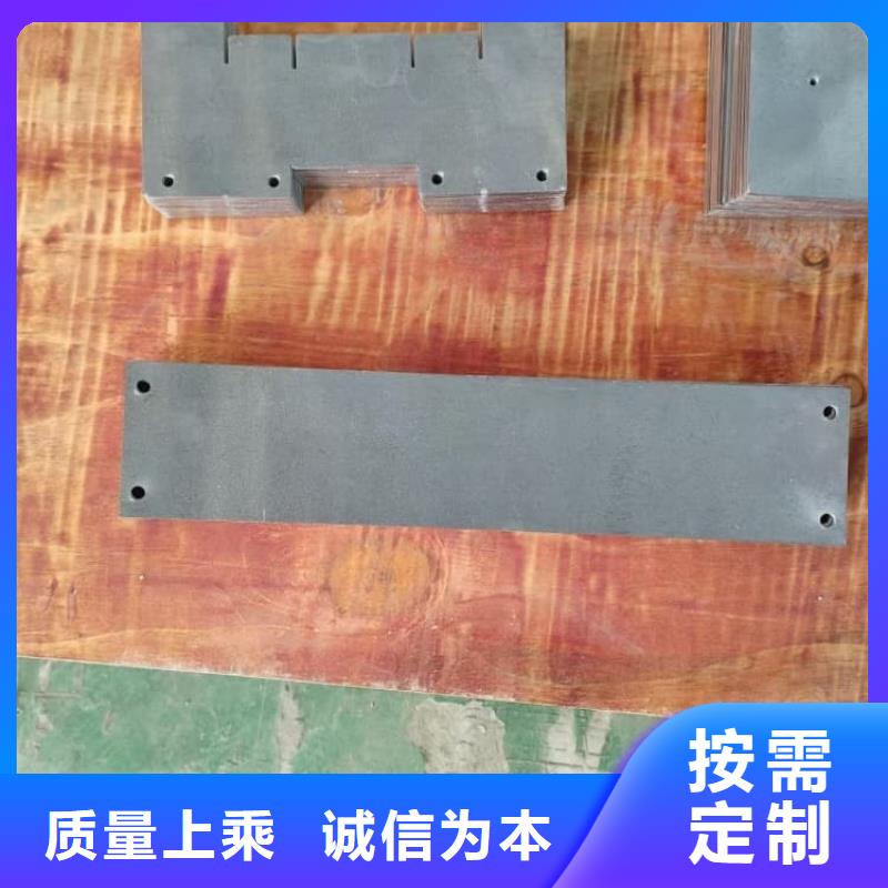 介入科铅板支持定制