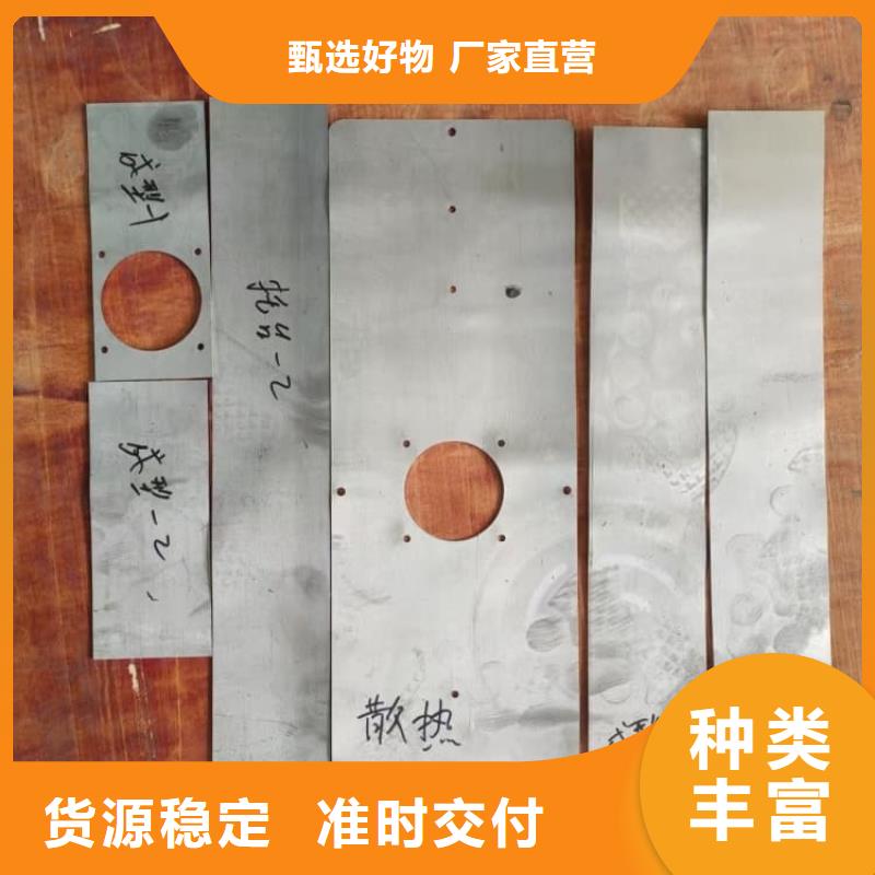 CT室机房铅板好品质