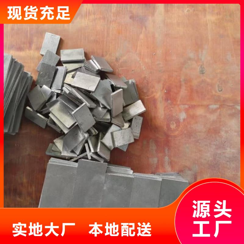 口腔牙科铅板厂商