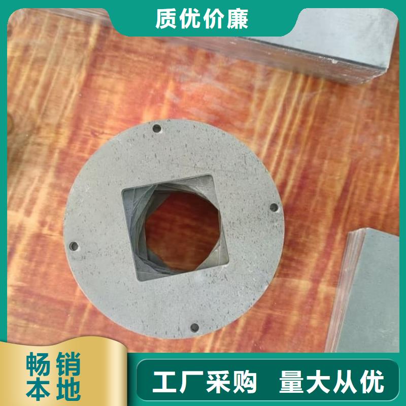 发货及时的ct防辐射铅板厂家