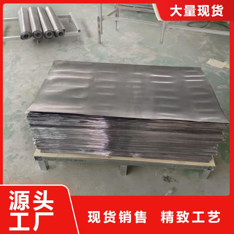 可定制的顶部墙体铅皮本地厂家