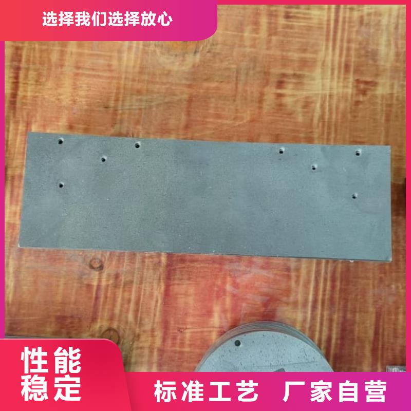 核工业铅板厂家-做工精细