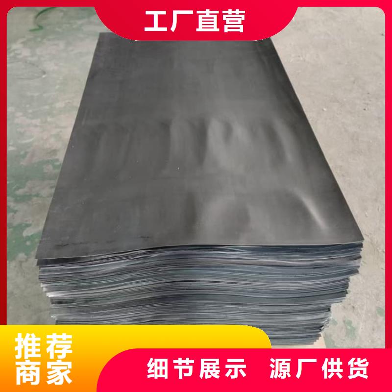 专业销售医用防辐射铅板厂家