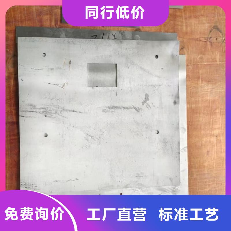买工业铅板到宏兴射线防护工程有限公司