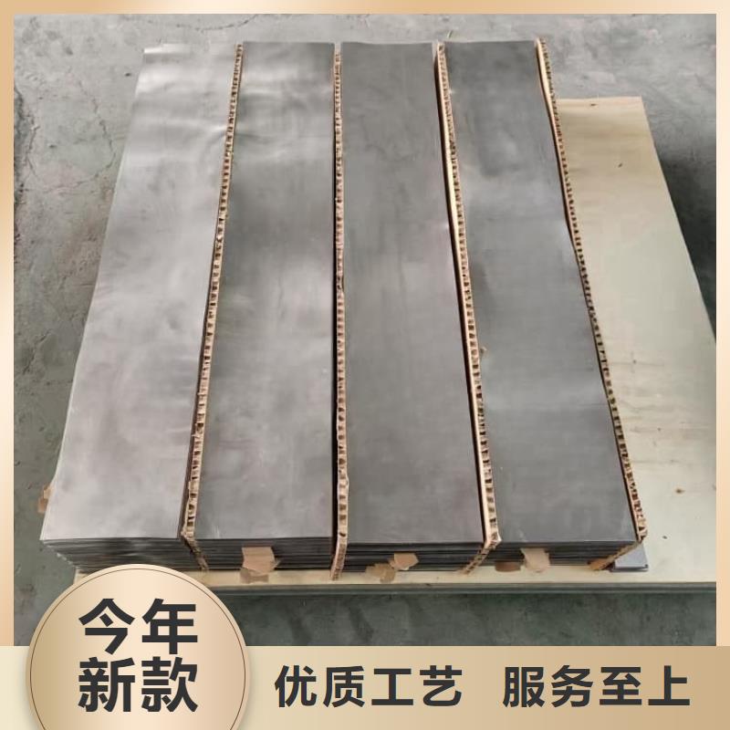 2毫米铅板多规格可选择