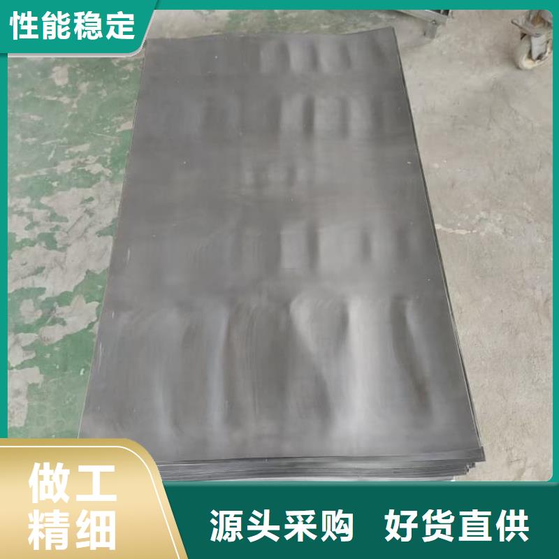 专业销售医用防辐射铅板厂家