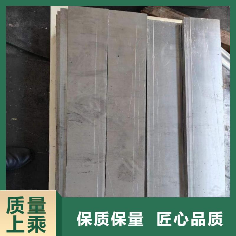 X光机房铅板实力工厂