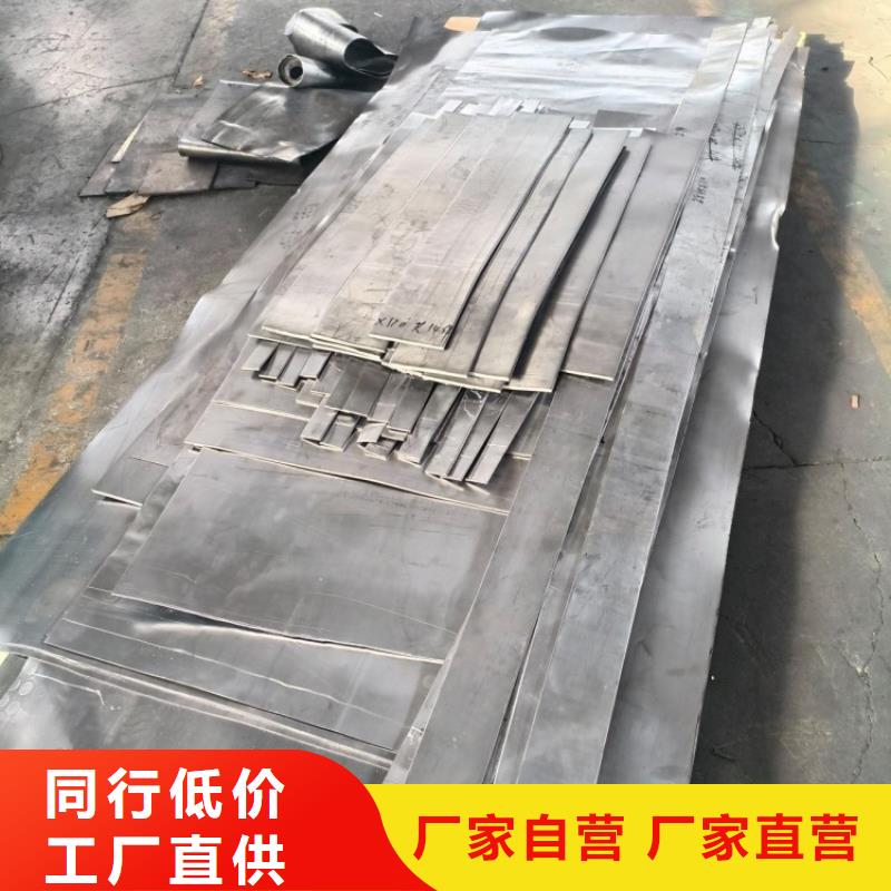 经验丰富的ct防护铅板供货商
