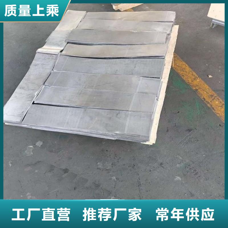 放射科防护铅板品质优越