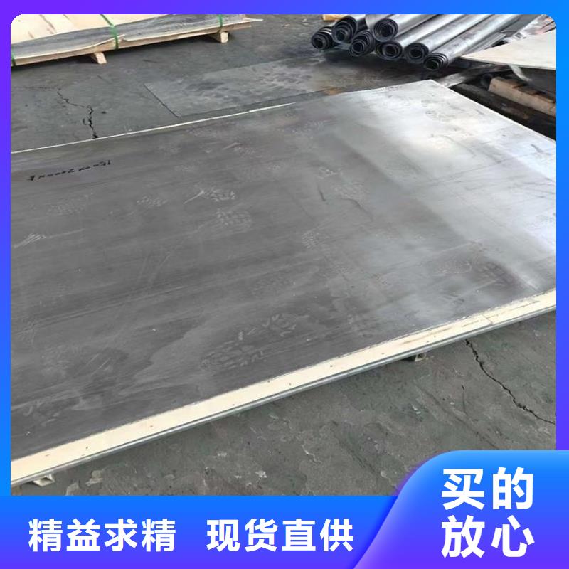 口碑好的宠物医院射线铅板经销商