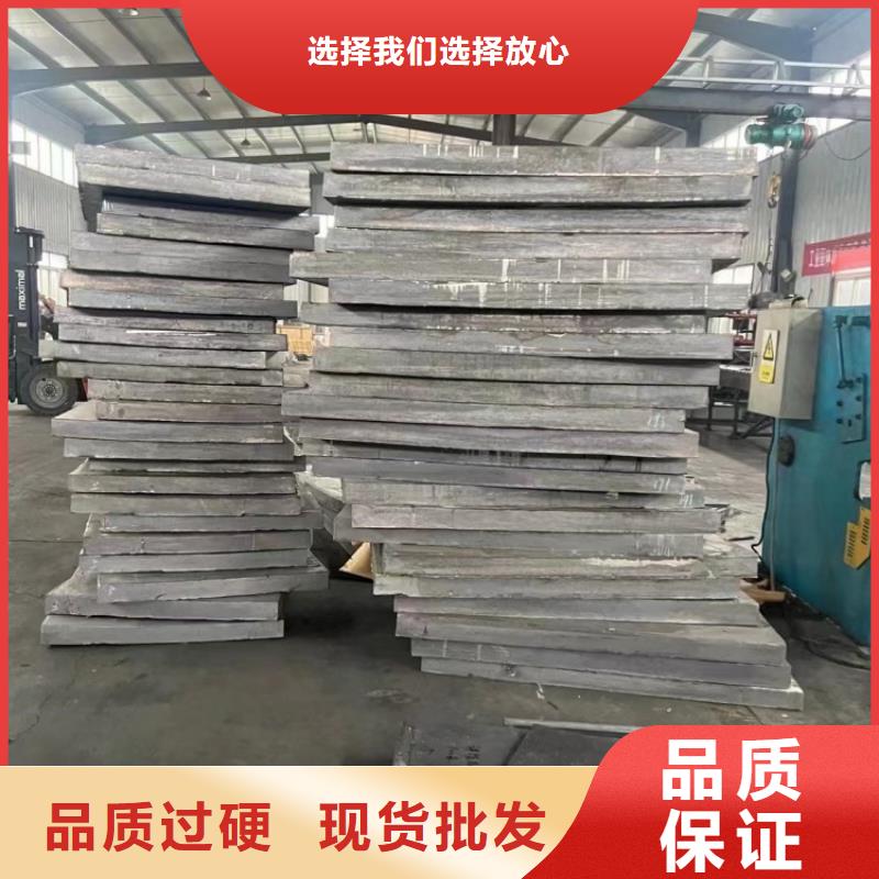 X光机房铅板参数详情
