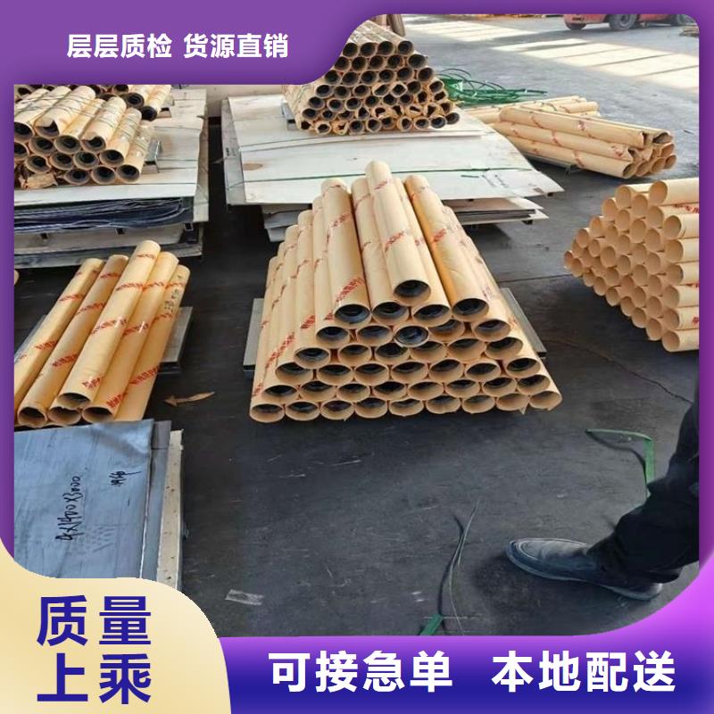 1mm铅板-好产品放心可靠
