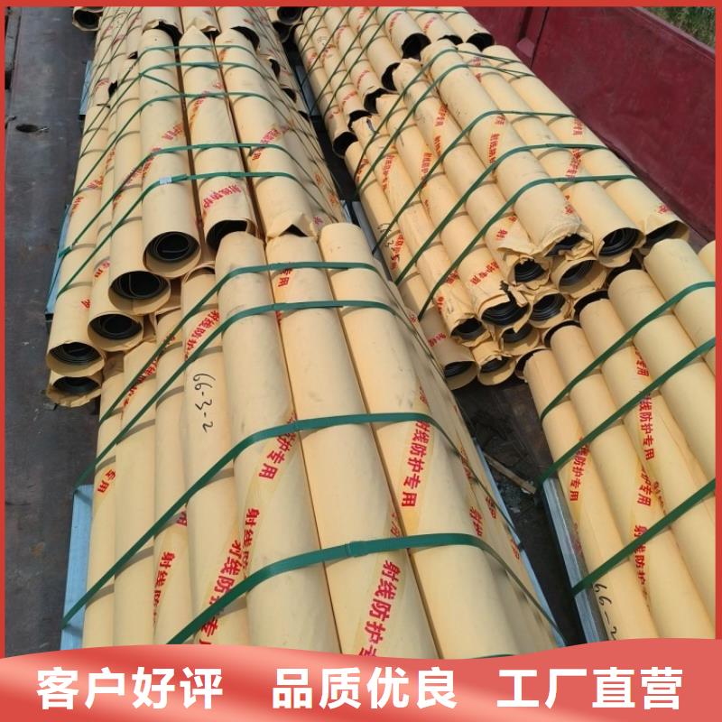 实验室铅板品牌供应商