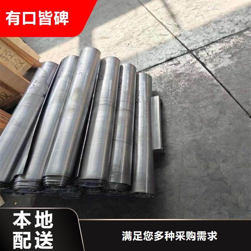 找钼靶室铅板厂家直销