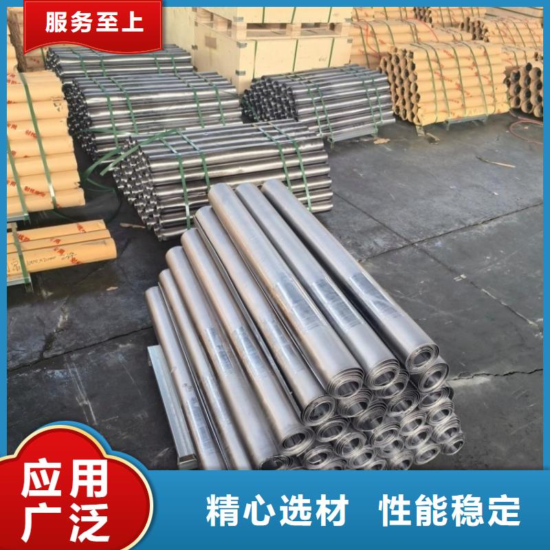 CBCT室防护铅板参数详情