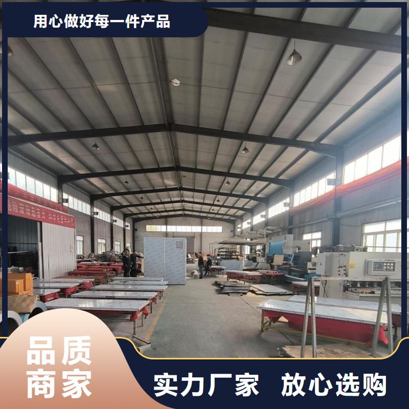介入科铅板型号汇总