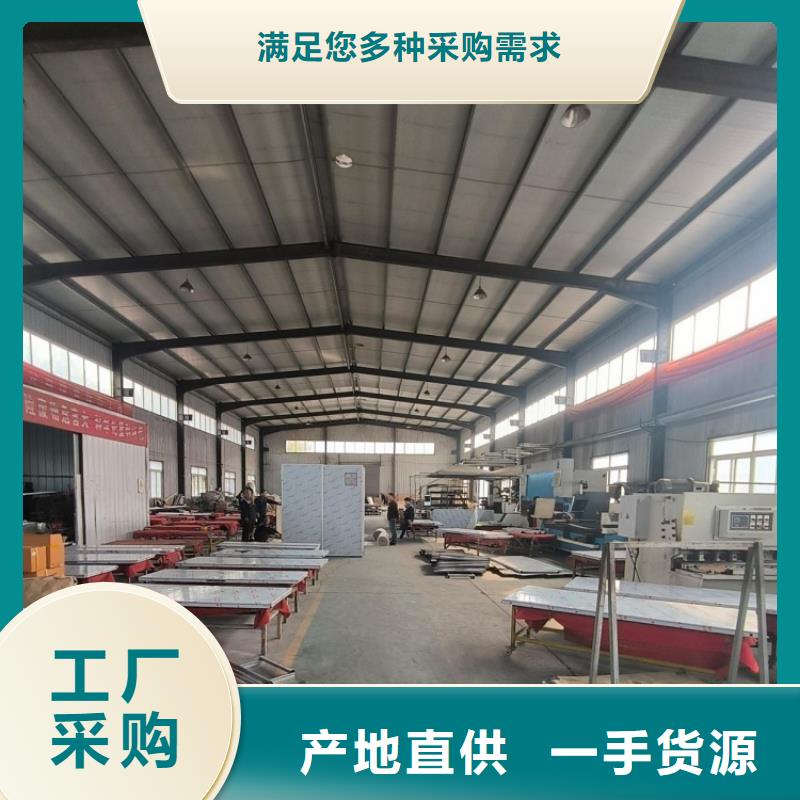 宠物诊所防辐射铅板价格实惠的厂家
