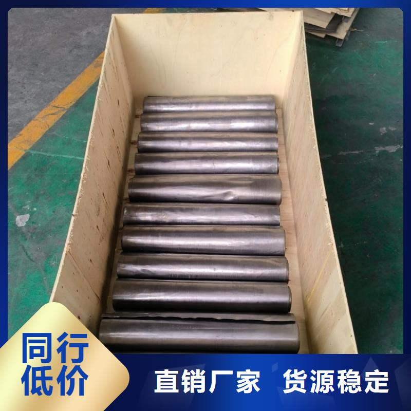 直线加速器机房铅板厂家现货直销