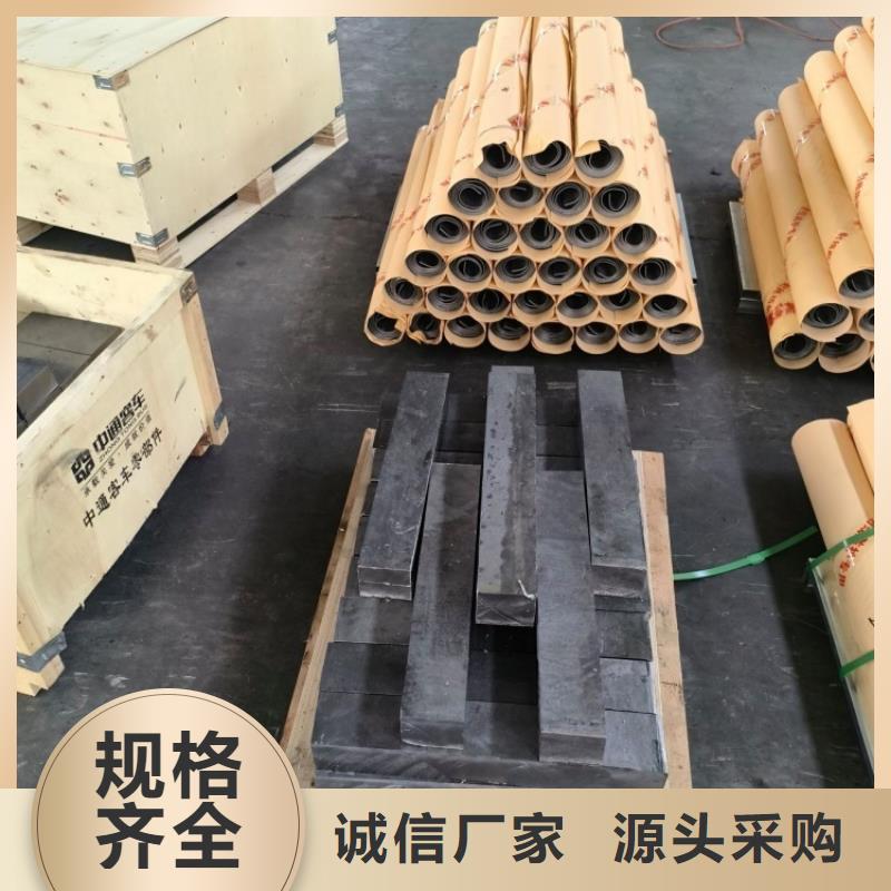 直线加速器机房铅板厂家现货直销