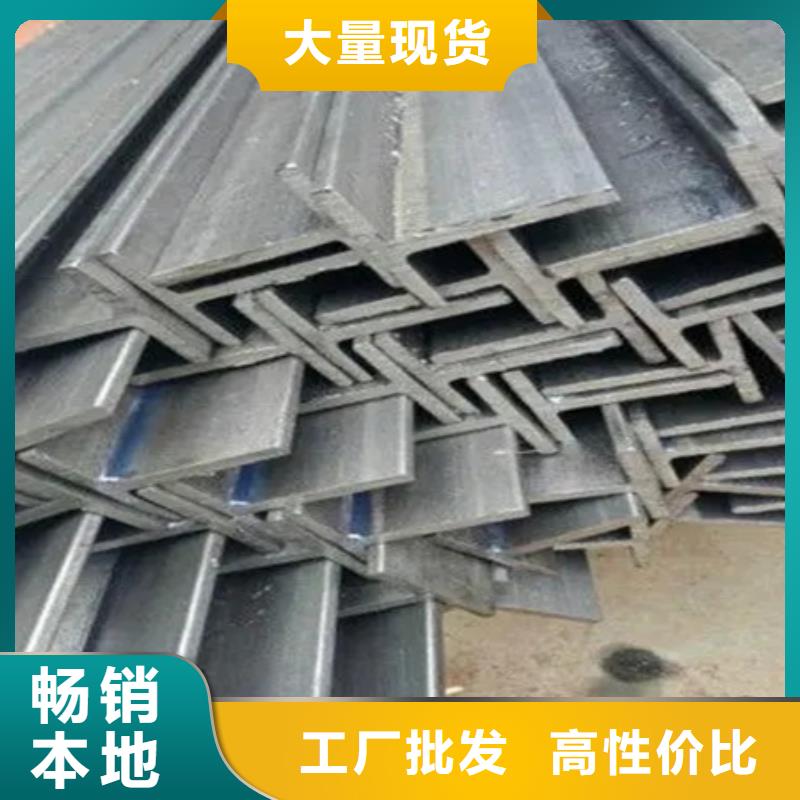 T型钢-【42crmo钢管切割零售】用心经营宏钜天成冷拔方钢厂家