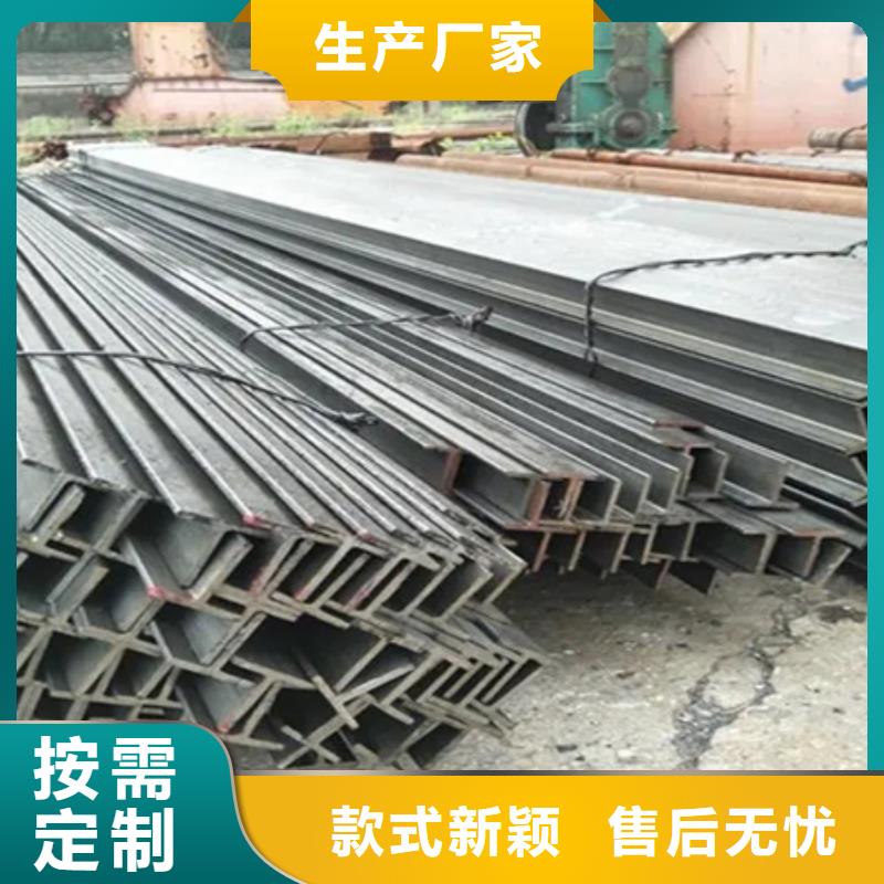 T型钢-【42crmo钢管切割零售】用心经营宏钜天成冷拔方钢厂家