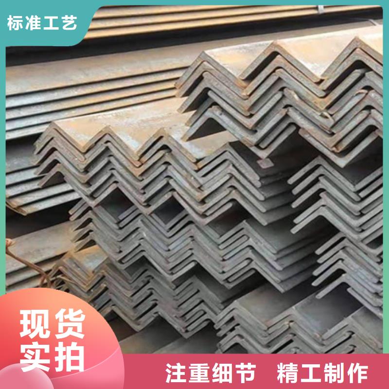 【T型钢】_无缝钢管实体厂家大量现货