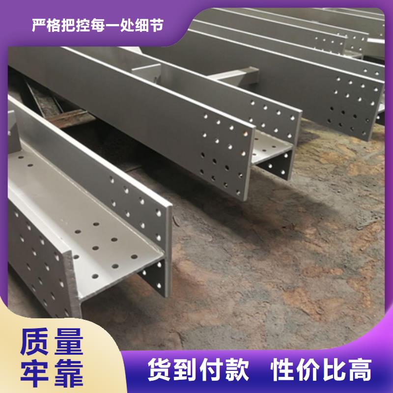 【T型钢合金圆钢自主研发】
