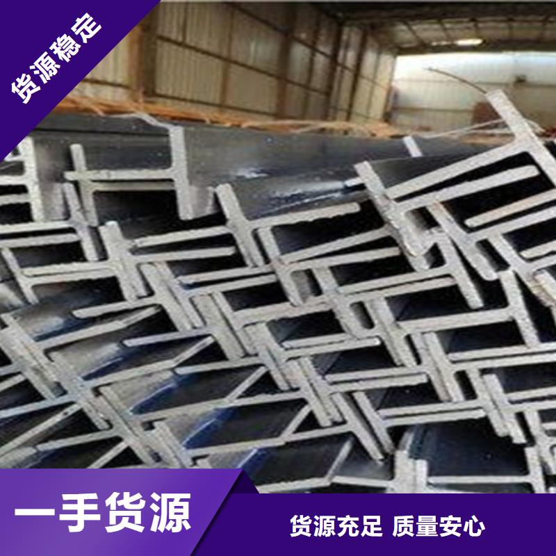 T型钢-【42crmo钢管切割零售】用心经营宏钜天成冷拔方钢厂家